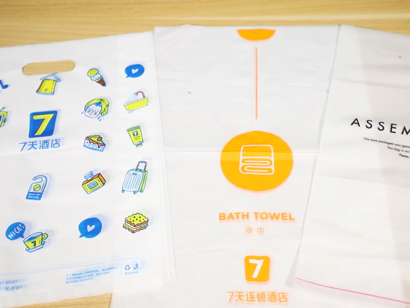 personal care accessories bag for hotel