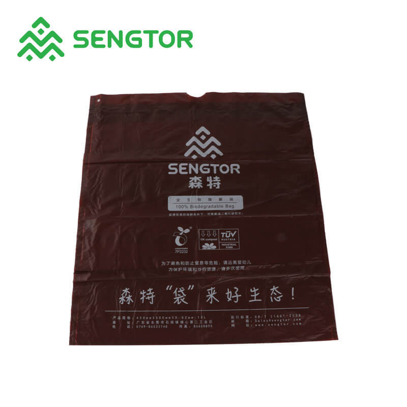 garbage bin liner drawstring trash bag 100% biodegradable (brown)