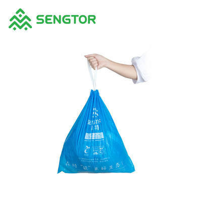 drawstring compostable trash bag 100% biodegradable (blue)