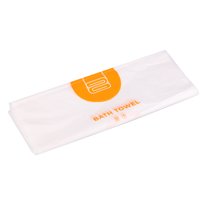 Hotel self-adhesive bag (customizable)