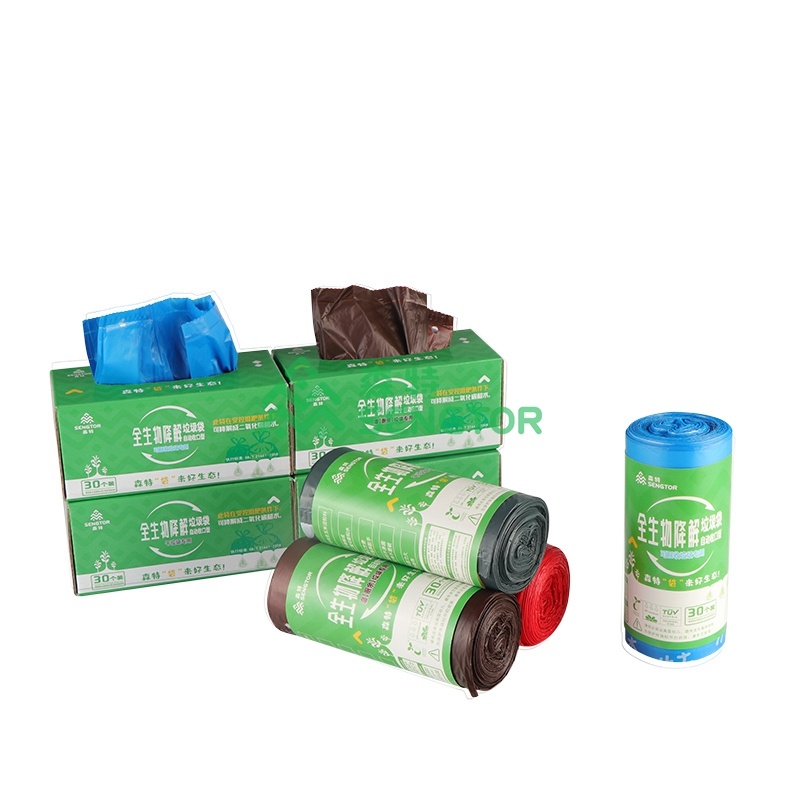 Four-color beam mouth type degradable garbage bag (Chinese packaging version)